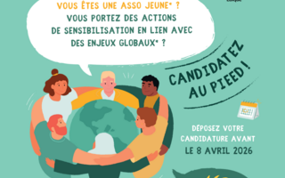 Les candidatures sont ouvertes pour la 17e édition du PIEED